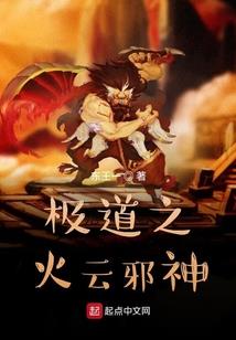 琉璃心坠