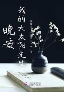 斗罗泰拉