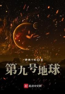 总裁的厨房