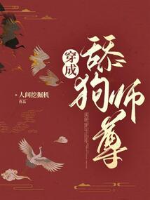我适合无双