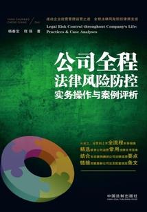 若风在云端离去