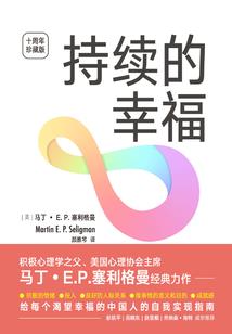 天道超脱
