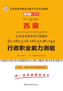 我与你的认知差