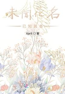 破解人生