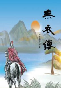 暗恋也是爱