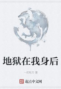 人间寻情记