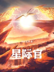 重生之长大后我要嫁给你