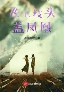 夜间故事俱乐部