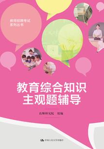 破碎的资料三