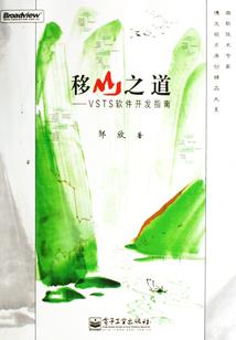 最新游戏之极端世界