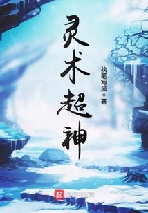 水星也有爱情