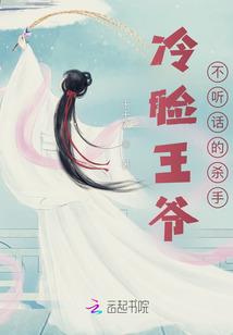 天罚神尊