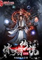半世情一世念