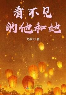 为死亡放行