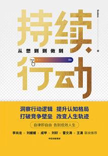 花千骨之霓羽觞