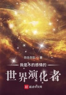 陨鸿阁