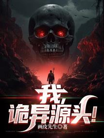 君不悔