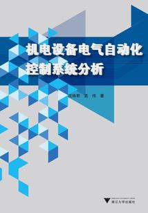 灵女情缘