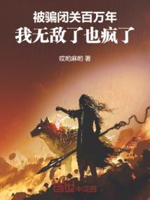 strange熟悉的陌人