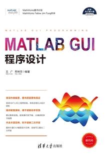 发哥二三事