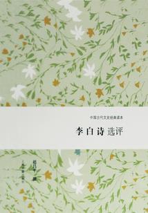 修修皮皮