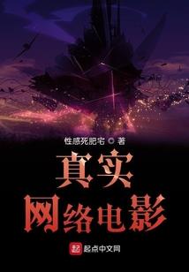 婚姻派对