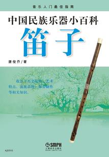 当你的群星闪耀时