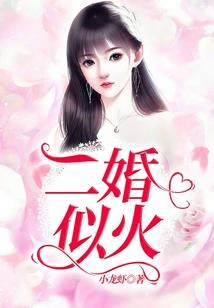 吾上