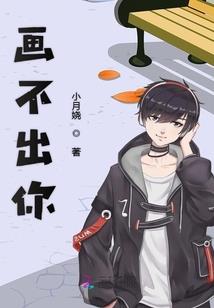 唯吾至尊