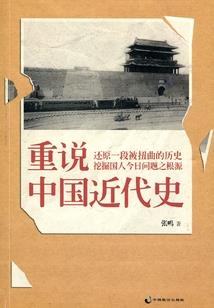 又是一日梦醒时