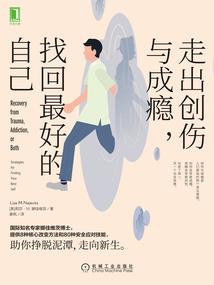 大黄弩