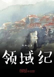 情不敢至深恐大梦一场