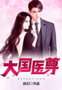 清穿之四爷逃妾