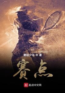 穿越在玄界