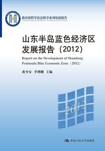 重生八零，从提篮桥接回三伯开始