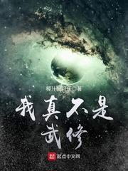 传奇丧尸领主