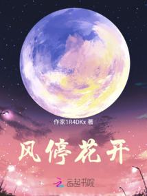 无之降世