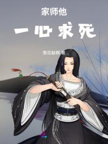 只因忘川酒馆
