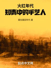 流年亦梦dream