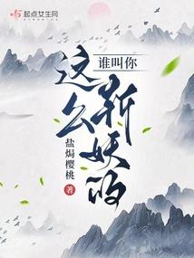 生化末日的日常生活