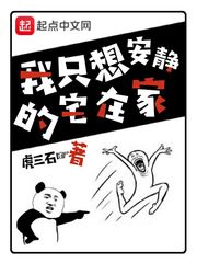 向天借个重来的机会