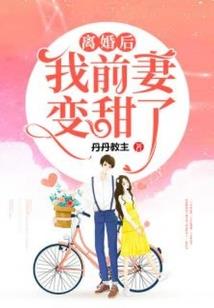 九神天地诀