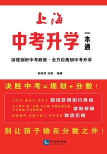 事后的动向