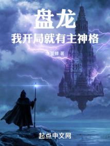 全球武道狂潮