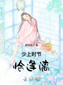 王者异世纵横