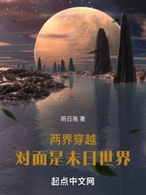 毒医妖妃莲舞倾城