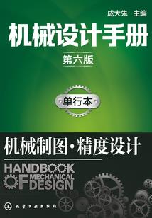 无限时空高校