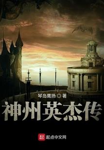 刀上血，剑上花