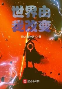 一念超凡