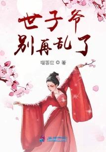 混元无极玉